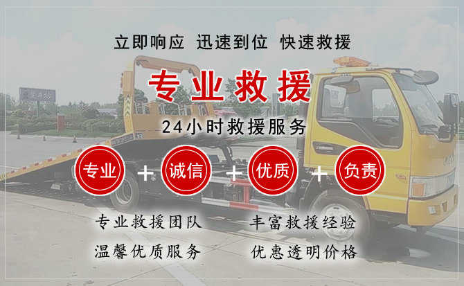 汨罗汽车送柴油 汨罗汽车送柴油